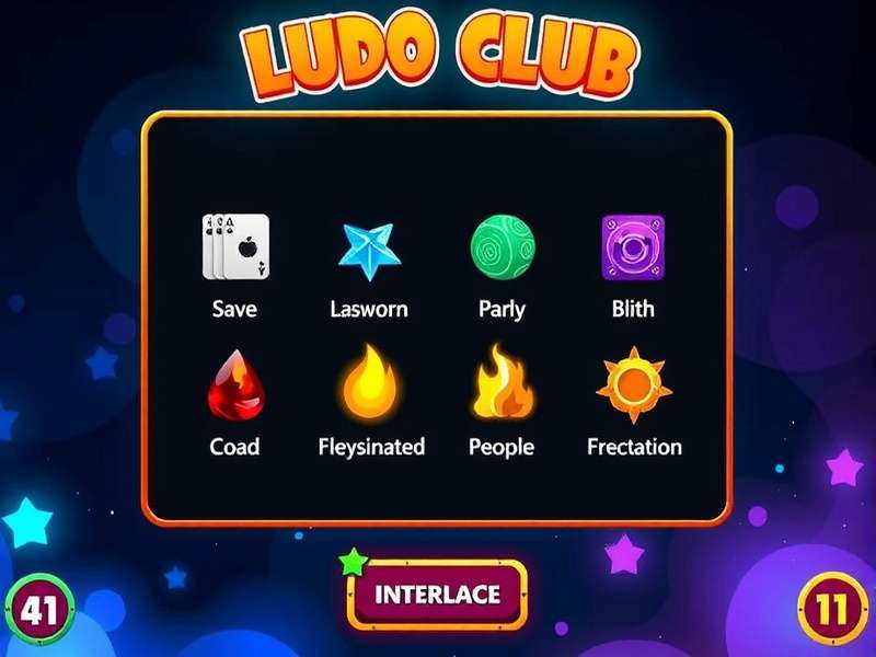 Ludo Club Power-ups Interface